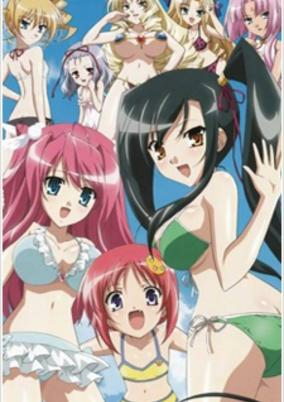 Capa de Shin Koihime†Musou: Gunyuu, Minami no Shima de Bakansu wo Suru no Koto - Ato, Porori mo Aru yo!