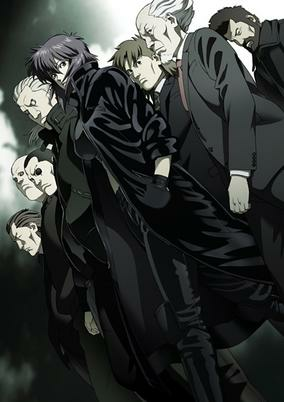 Capa de Koukaku Kidoutai: Stand Alone Complex 2nd GIG