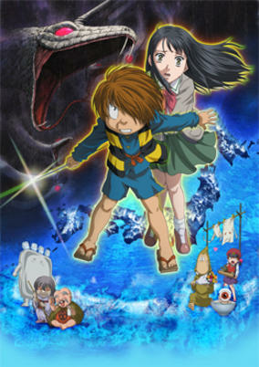 cover image