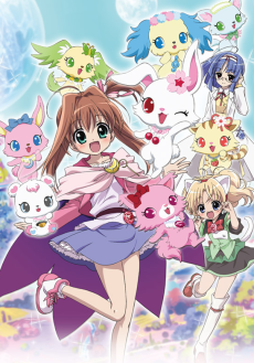 Capa de Jewelpet Twinkle☆