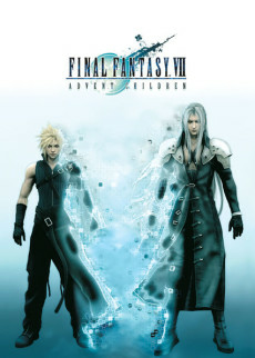 Capa de Final Fantasy VII: Advent Children