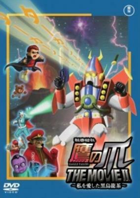 Cover of Related works