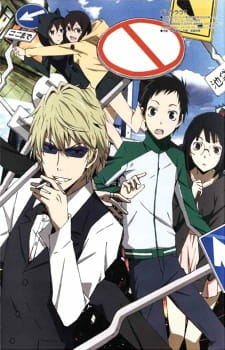 Capa de Durarara!! Specials