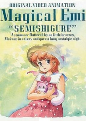 Titelbild von Mahou no Star Magical Emi: Semishigure