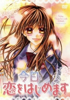 Cover of Kyou, Koi wo Hajimemasu