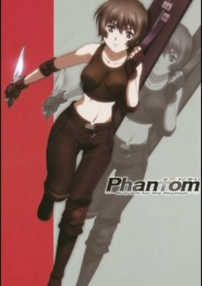 Capa de Phantom: Requiem for the Phantom Picture Drama