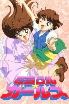 Capa de Miracle Girls