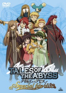 Cover of Tales of the Abyss Special Fan Disc