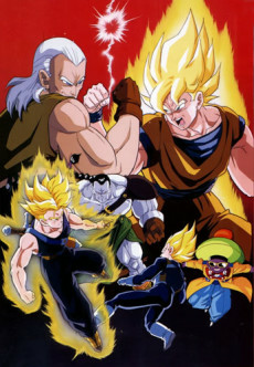 Capa de Dragon Ball Z Movie 07: Kyokugen Battle!! Sandai Super Saiyajin