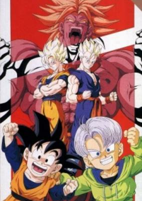 Capa de Dragon Ball Z Movie 10: Kiken na Futari! Super Senshi wa Nemurenai