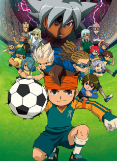 Capa de Inazuma Eleven: Saikyou Gundan Ogre Shuurai