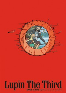 Capa de Lupin the Third x Monkey Majik