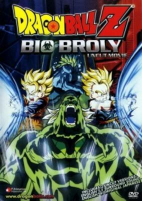Capa de Dragon Ball Z Movie 11: Super Senshi Gekiha!! Katsu no wa Ore da