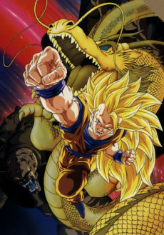 Capa de Dragon Ball Z Movie 13: Ryuuken Bakuhatsu!! Gokuu ga Yaraneba Dare ga Yaru