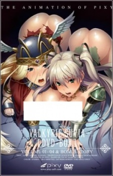 Cover of Ikusa Otome Suvia Special