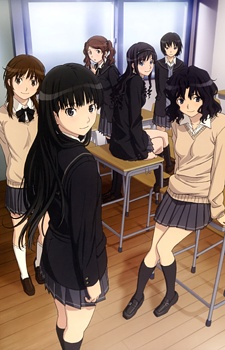 Capa de Amagami SS OVA