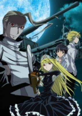 Cover of Related works