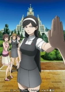 Capa de Seikimatsu Occult Gakuin Specials