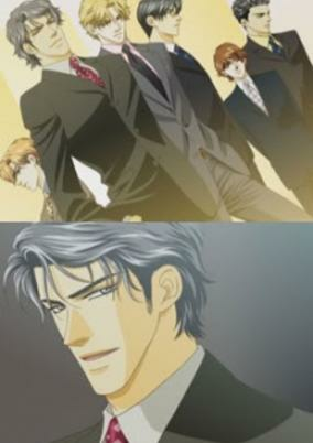 Capa de Yebisu Celebrities 1st