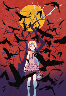 Capa de Kizumonogatari I: Tekketsu-hen