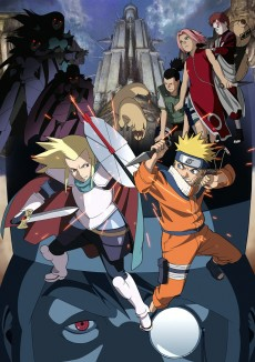 Capa de Naruto Movie 2: Dai Gekitotsu! Maboroshi no Chiteiiseki Dattebayo!