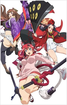 Capa de Hyakka Ryouran: Samurai Girls Specials