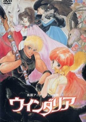 Capa de Windaria
