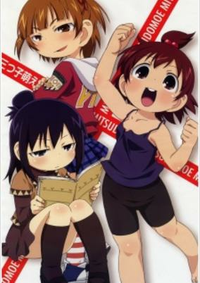 Capa de Mitsudomoe: Oppai Ippai Mama Genki