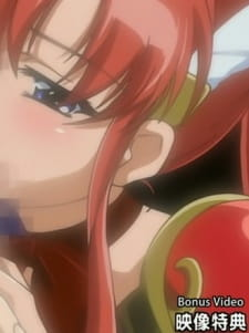 Capa de Ikusa Otome Valkyrie Specials