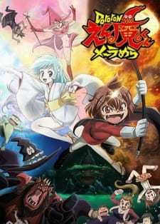 cover image