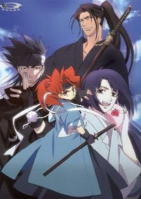 Capa de Peace Maker Kurogane Special
