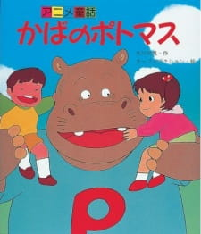 cover image