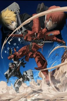 Capa de Break Blade 5: Shisen no Hate