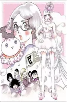 cover image