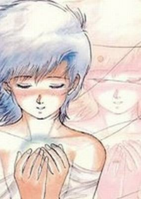 Capa de Okubyou na Venus