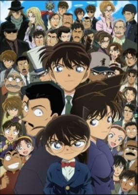 Titelbild von Detective Conan: Black History 2