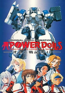 Capa de Power Dolls