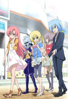 Capa de Hayate no Gotoku! Heaven Is a Place on Earth
