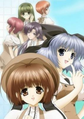 Capa de W: Wish Omake