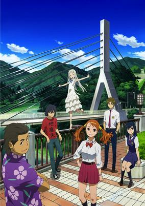 Capa de Ano Hi Mita Hana no Namae wo Bokutachi wa Mada Shiranai.