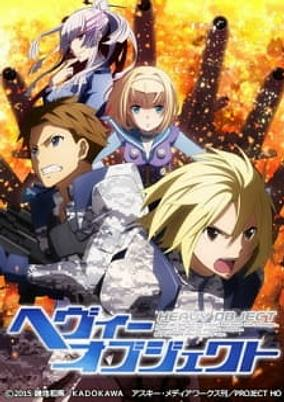 Capa de Heavy Object: Dai 37 Kidou Seihi Daitai - Sakusen Kiroku