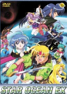 Capa de Star Ocean Ex