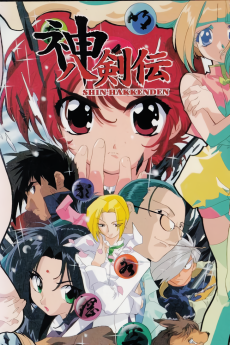 Capa de Shin Hakkenden