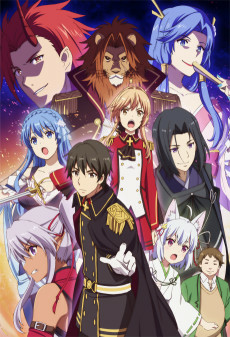 Capa de Genjitsu Shugi Yuusha no Oukoku Saikenki