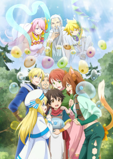 Capa de Kami-tachi ni Hirowareta Otoko