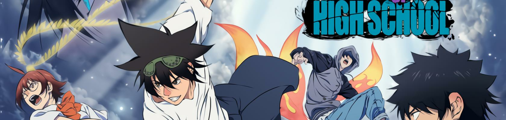 banner