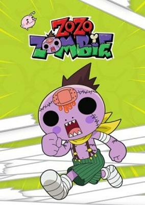 Capa de Zo Zo Zo Zombie-kun (TV)