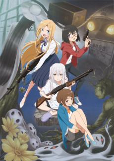 Capa de Urasekai Picnic
