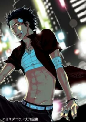 Capa de Saezuru Tori wa Habatakanai: Dont Stay Gold