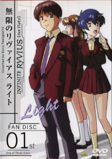 Cover of Related works